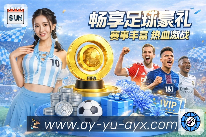 数据中心入口